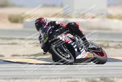 media/Oct-04-2025-CVMA (Sat) [[408bcdd6e4]]/Race 2-Amateur Formula Open/